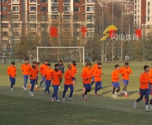  魯媒：泰山隊亞冠賽前訓練五外援集結，劉彬彬、李源一、鄭錚缺席