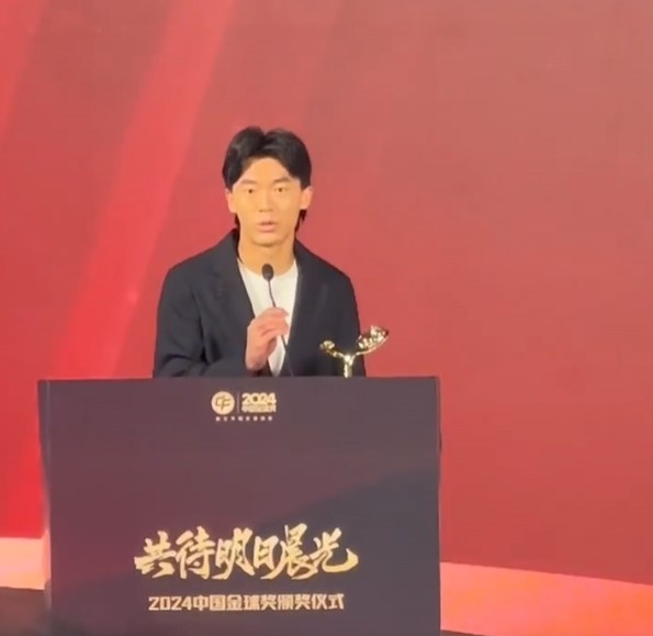  獲中國金童獎！胡荷韜：對我是激勵，盼努力完成屬于我們的夢(mèng)想