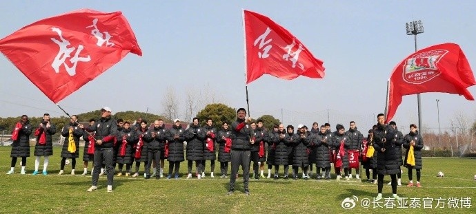  亞泰上海舉行出征儀式 謝暉：滿(mǎn)懷信心，時(shí)刻秉記責任、使命