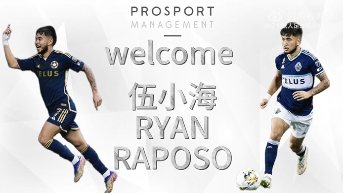  博主談伍小海：加油啊小伙，得對得起我熬幾個(gè)夜給你寫(xiě)的情況說(shuō)明