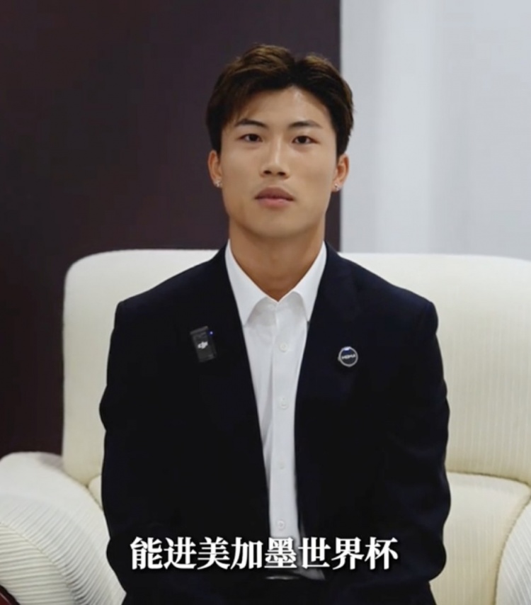  謝文能：沖進(jìn)世界杯很難但我有信心 要是留洋先去二級聯(lián)賽適應