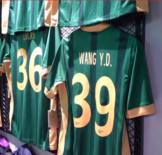  吸粉！王鈺棟浙江隊39印號球衣已經(jīng)賣(mài)脫銷(xiāo)