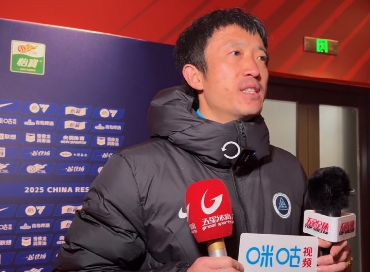  姜至鵬：我如果在海港早就“沒(méi)了”不是每隊都有海港這樣的預算