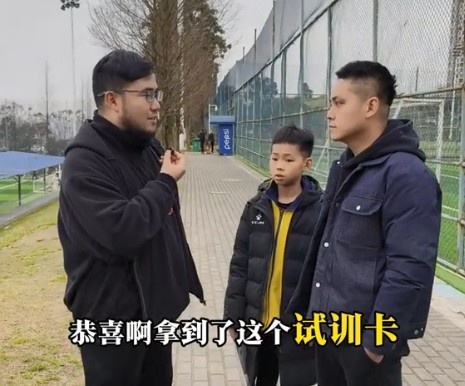  孩子被海選未來(lái)選中，家長(cháng)：支持他去大連，全力支持他的興趣