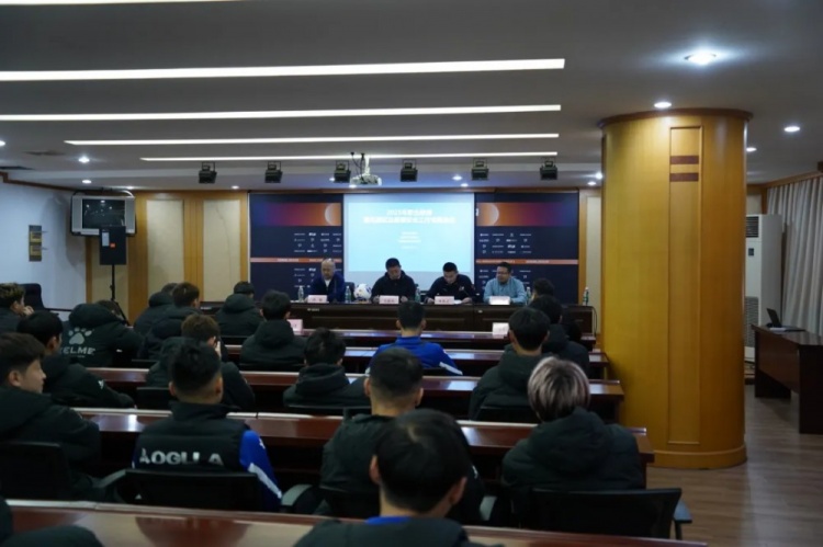  無(wú)錫吳鉤2025賽季職業(yè)聯(lián)賽 “五見(jiàn)面、五到位” 工作會(huì )議順利召開(kāi)