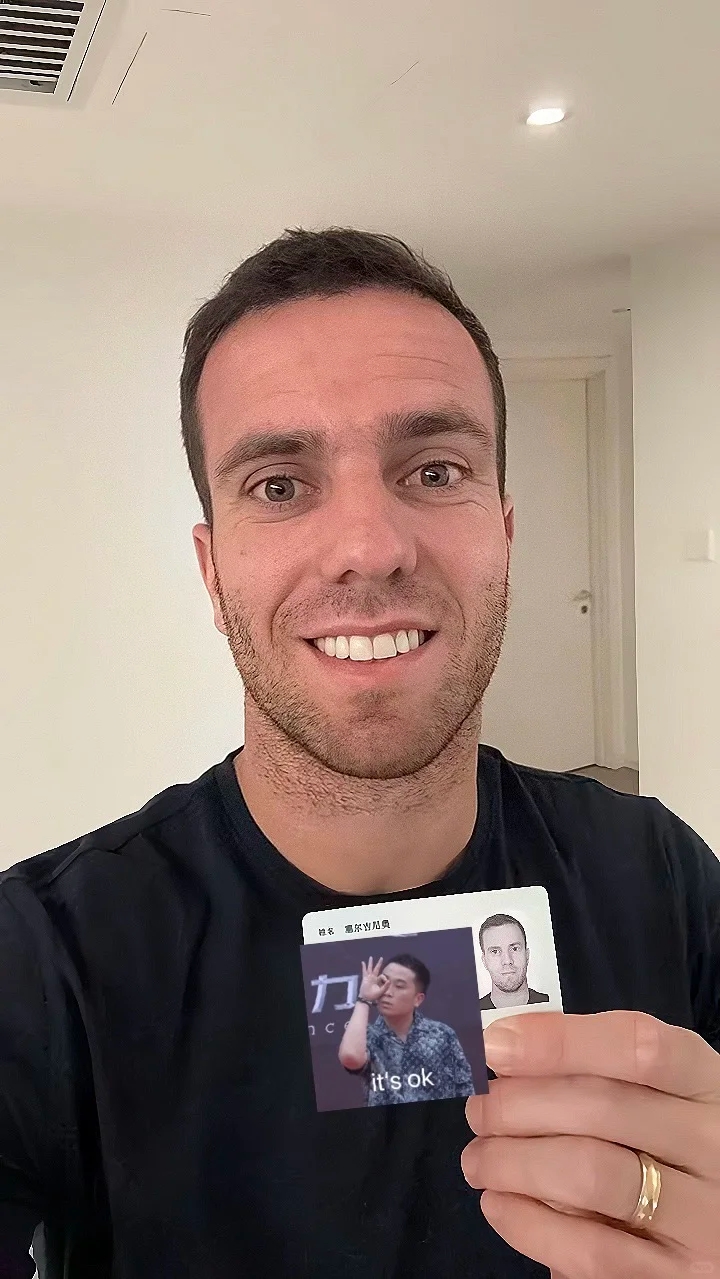  東體：塞爾吉尼奧中文名是相關(guān)部門(mén)和他溝通，尊重本人意見(jiàn)的結果