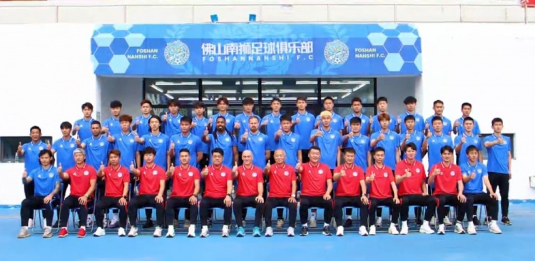  足球報：佛山南獅俱樂(lè )部訓練基地正式啟用 新賽季中甲目標前八