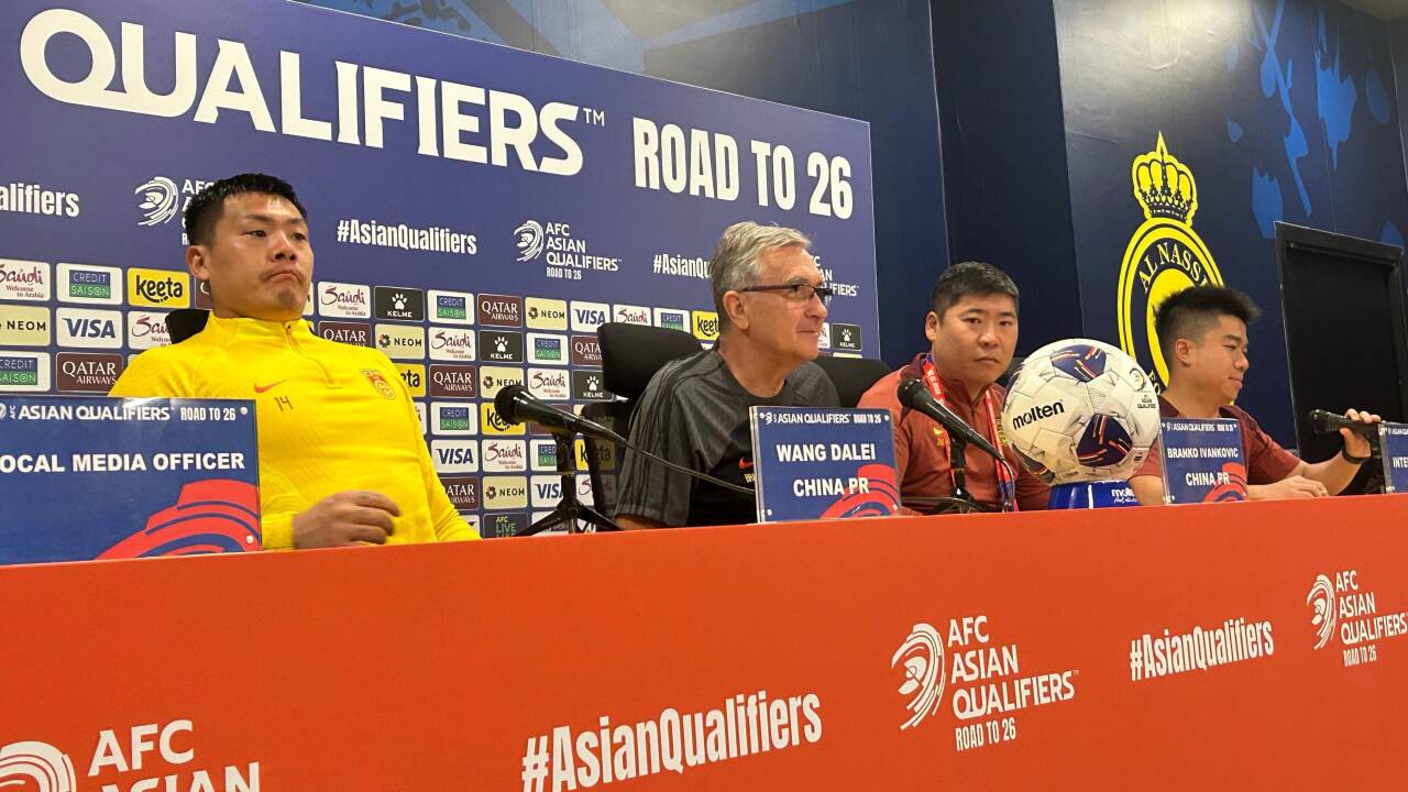  伊萬(wàn)：沙特是亞洲最強之一曾贏(yíng)過(guò)阿根廷 顯然他們有自己的優(yōu)勢