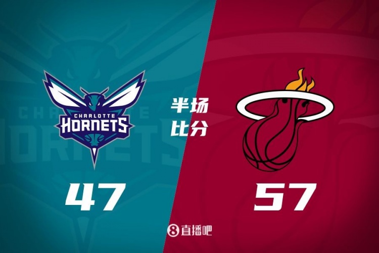  黃蜂次節斷電7分鐘0分&熱火轟出22-2半場(chǎng)反超10分！維金斯17+3+3