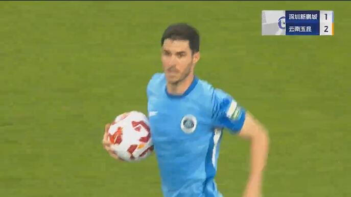  扳回一球！埃杜-加西亞搶點(diǎn)破門(mén)，深圳新鵬城1-2落后云南玉昆